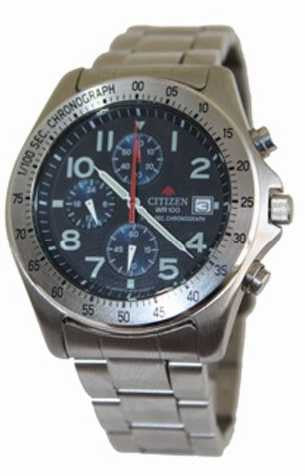 Buy Citizen Mens Eco-Drive Silver Stainless Steel Bracelet Watch | Men's  watches | Argos