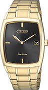 BAND & PINS COMBO: Citizen Watch Bracelet Yellow Tone Stainless Steel Part # 59-S06184 With Band to Case Pins